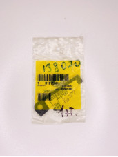 Важіль R107563